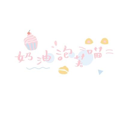 肥宅来干杯游戏(暂未上线)v1.0.0 安卓版